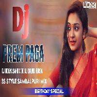 Prem Paga- Sambalpuri Mix - Dj Udaya Sahu